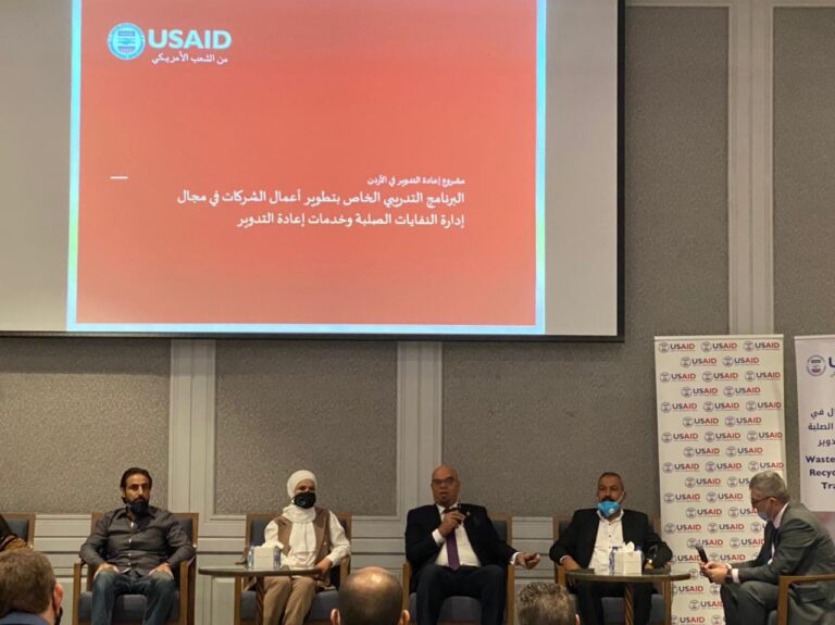 Participation of the founder of Tafkal in a specialized training workshop in the field of solid waste management