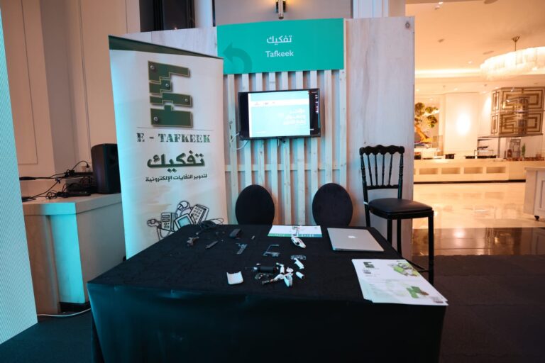 Participation of dismantling in the waste management and recycling conference in Jordan